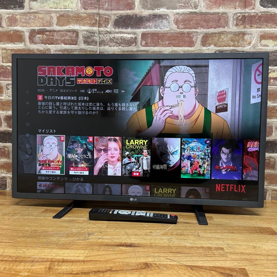 LG 32V型 液晶テレビ 32LX7000PJB 動画アプリ○ 2022年製！