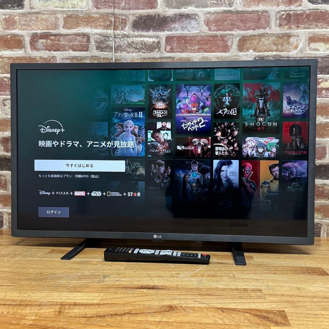 LG 32V型 液晶テレビ 32LX7000PJB 動画アプリ○ 2022年製！