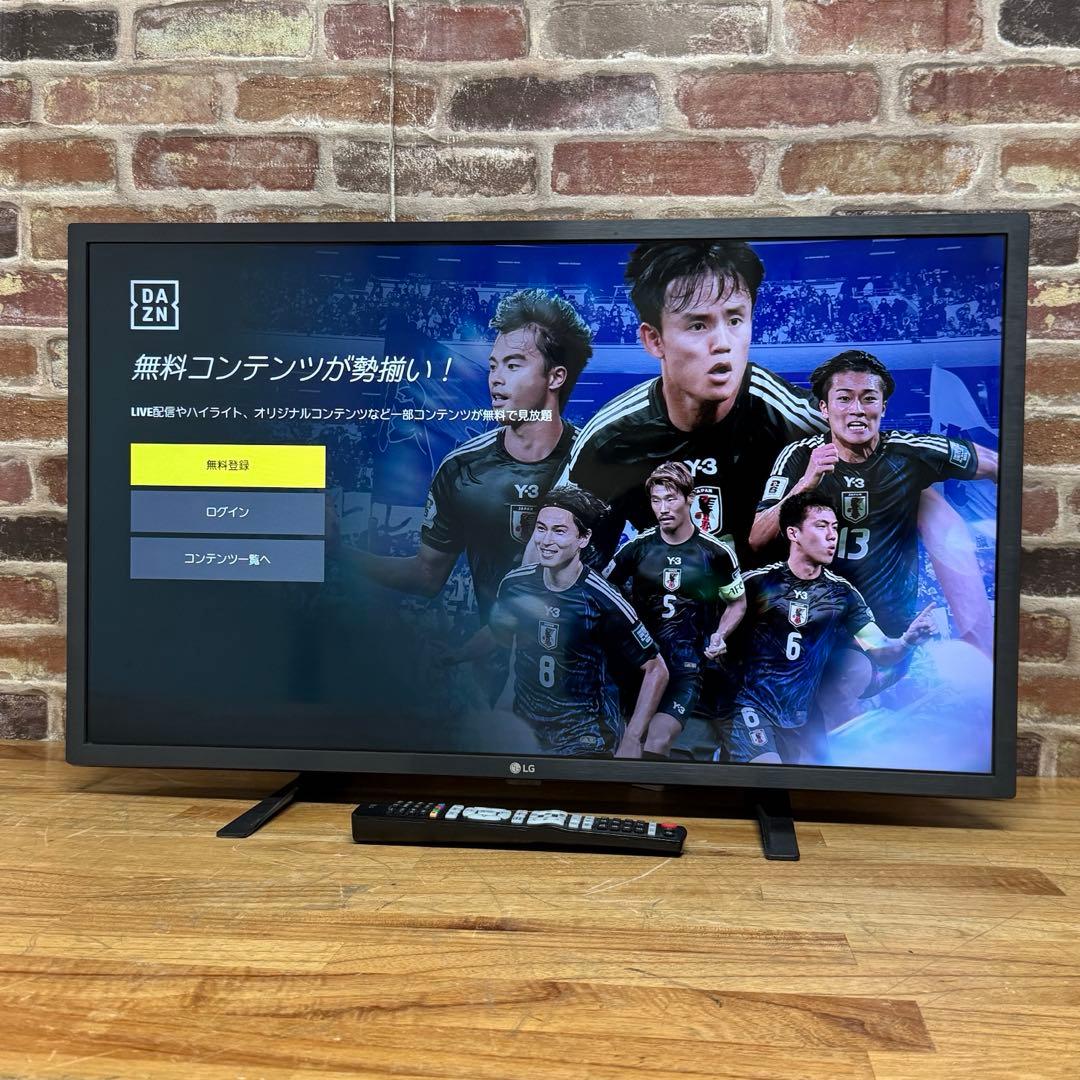 LG 32V型 液晶テレビ 32LX7000PJB 動画アプリ○ 2022年製！
