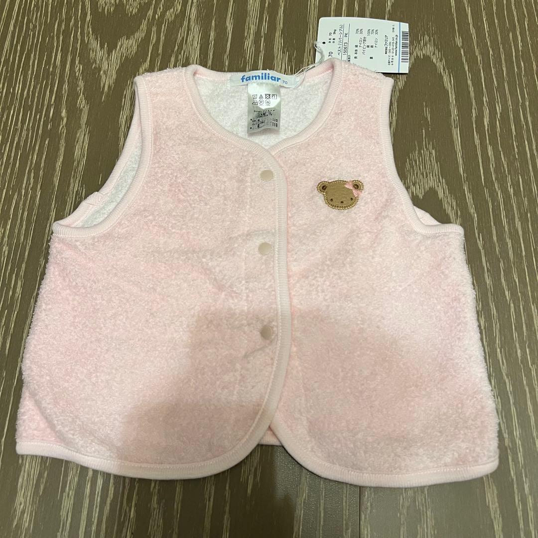 familiar ファリミア　ベビーセット