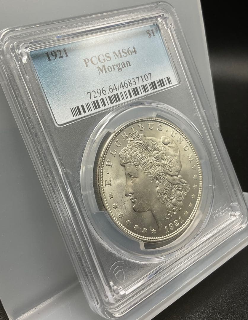 1921-P モルガンダラー PCGS MS64 Morgan dollar