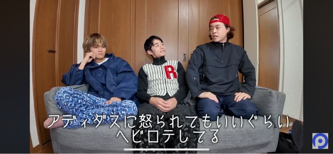 ポーカーズ あつむ 着用 00s ユーロ NIKE ハーフジップブルゾン