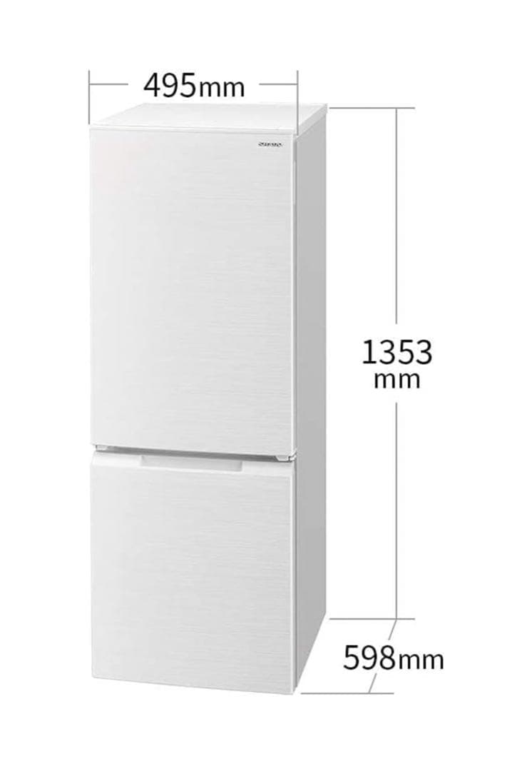 週末SALE‼️美品　SHARP 冷凍庫 SJ-D18G-W