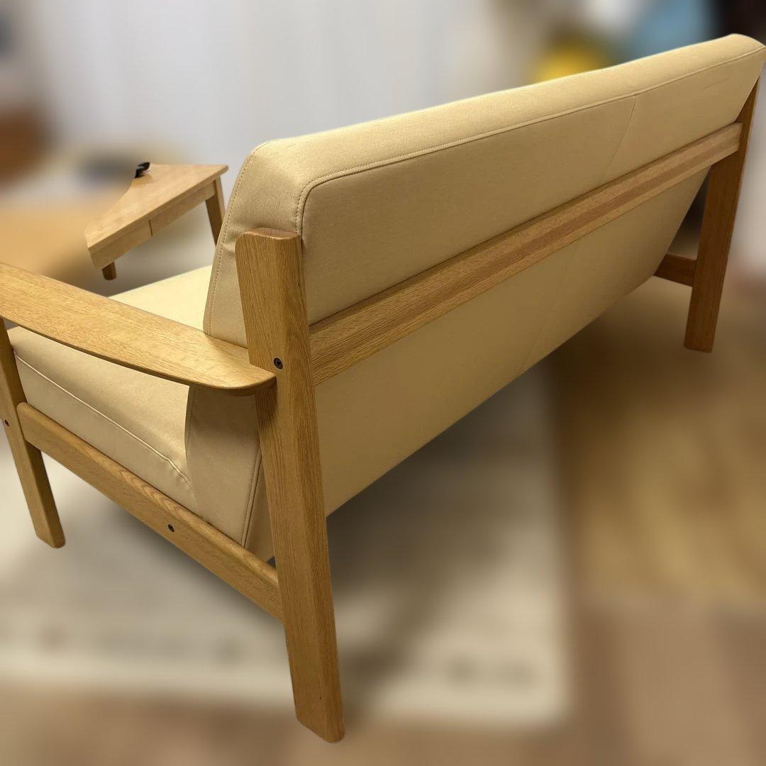 【たのメル便】 カリモク チターノ イエロー クリーム