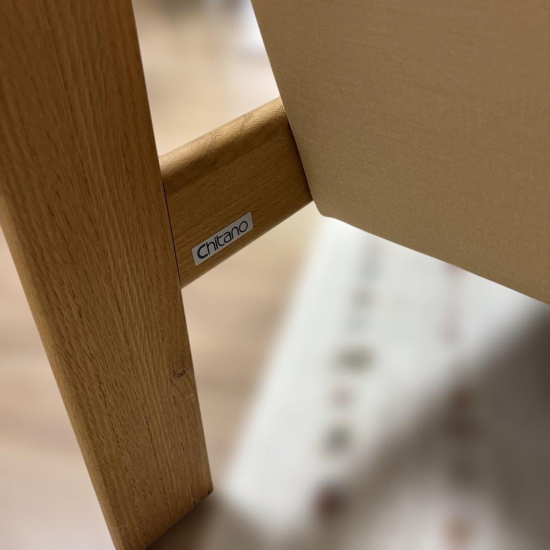 【たのメル便】 カリモク チターノ イエロー クリーム