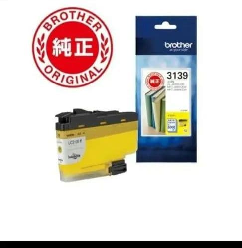 週末お値下げ ブラザー LC3139 インクカートリッジ４色セット