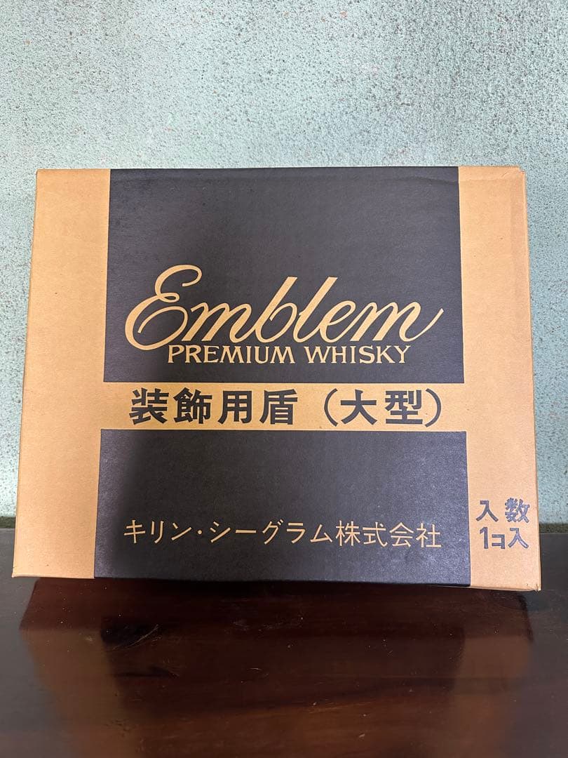 【やます】エンブレムキリンシーグラム　盾　フォアローゼスパブミラー　セット