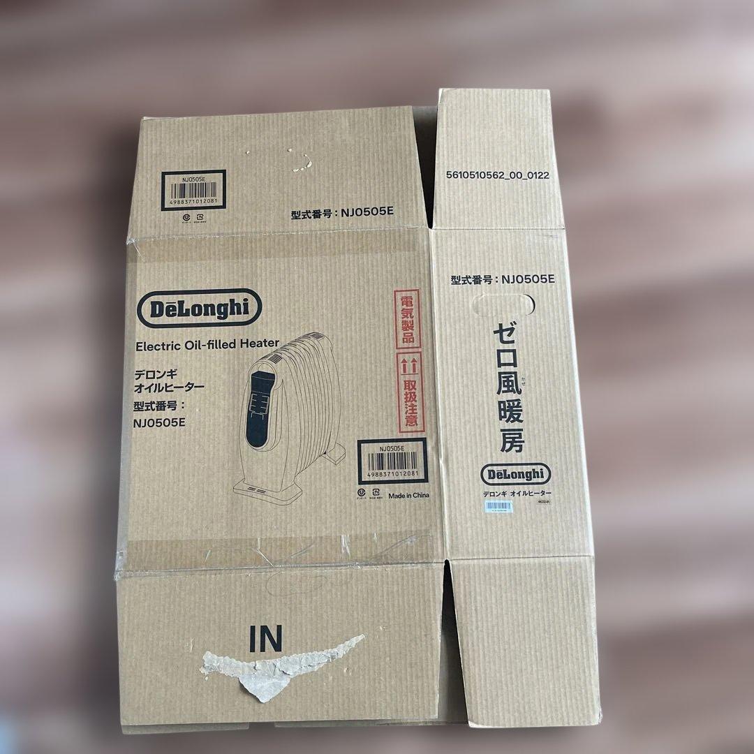 NJ0505E オイルヒータ