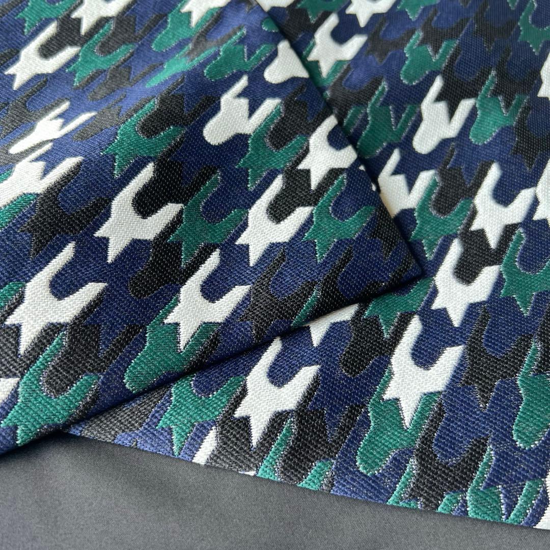 【新品未使用】UN3D. アンスリード　チドリジャカードキャミソール　グリーン