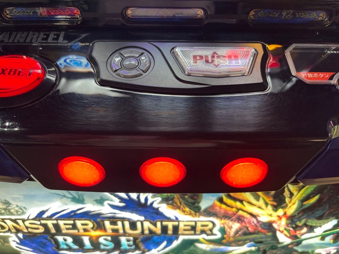 パチスロ実機【L モンスターハンター】ユニット 無段階ボリューム 送料無料❗️
