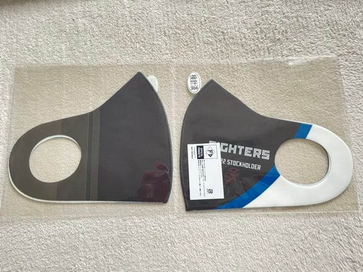 【非売品】日ハム株主限定　Tシャツ　トートバッグ　タオル　各2セット