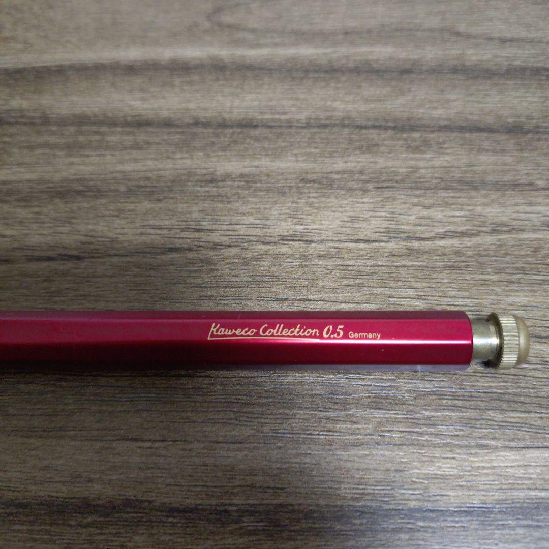 山*　カヴェコスペシャル