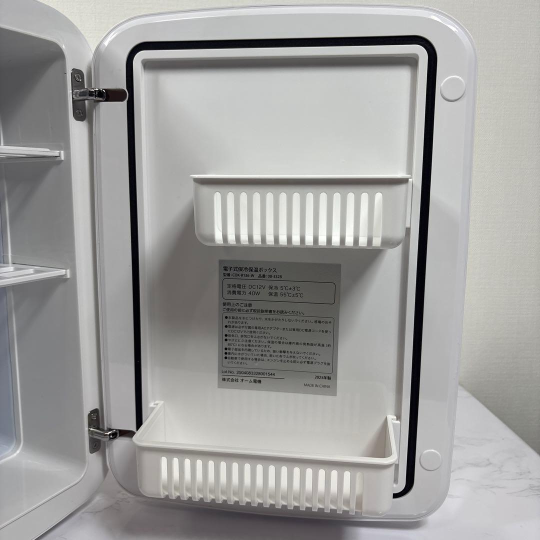 【美品】オーム電機 電子式保冷保温ボックス COK-R136-W 保温 保冷