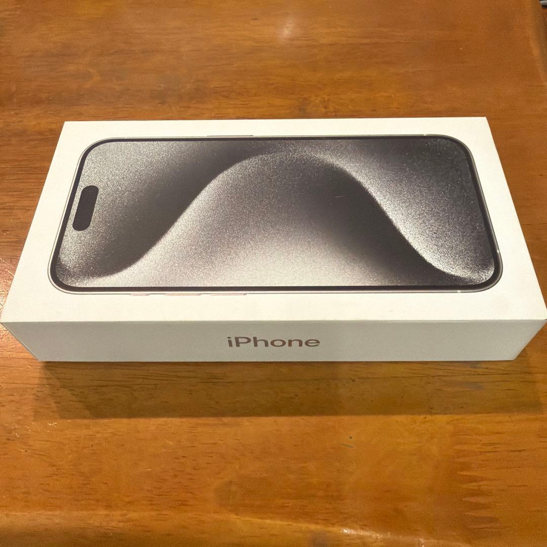 超美品iPhone 15 Pro 512gb本体