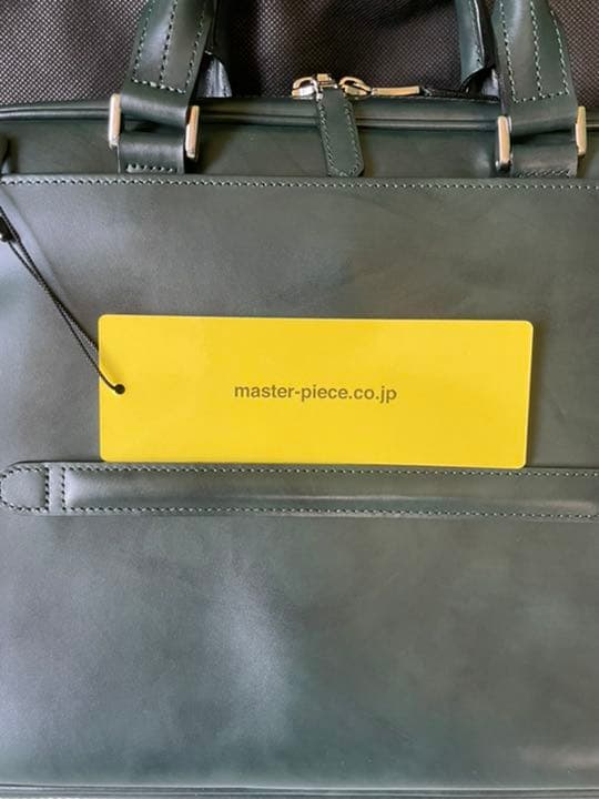 master-piece folder 本革 ビジネス 2way