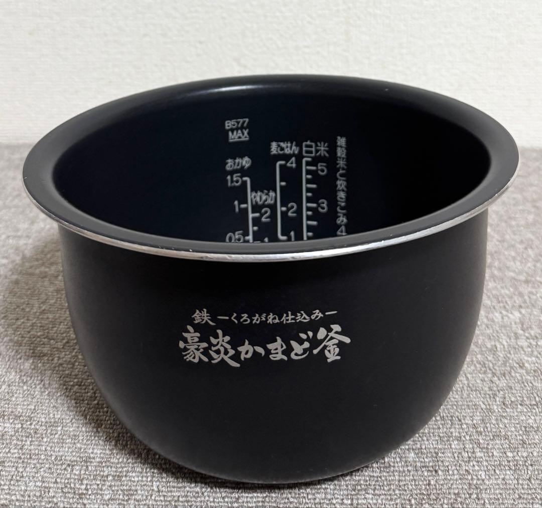 象印 炎舞炊き 圧力IH炊飯ジャーNW-PT10 動作保証