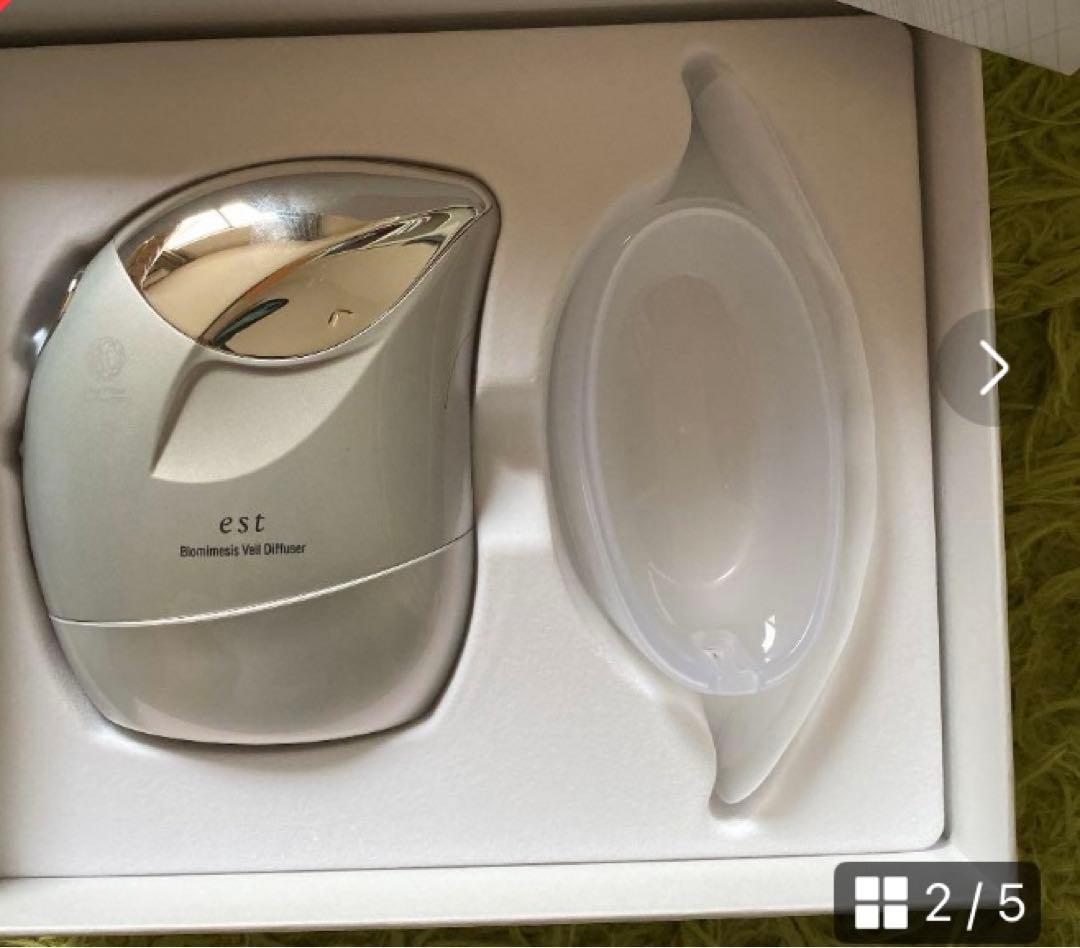 est バイオミメシス ヴェールデフューザー