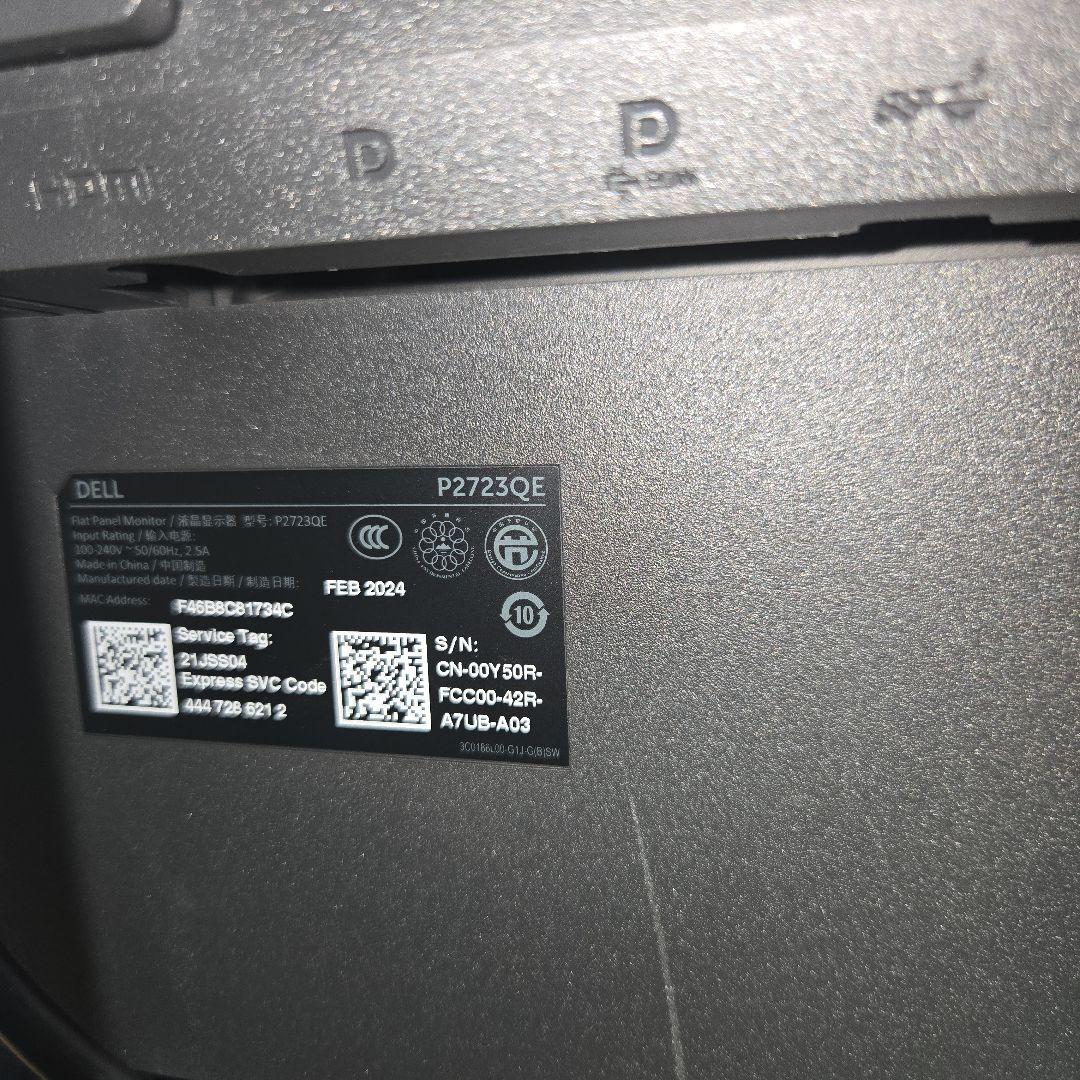 ジャンク品　Dell 27 4K モニター 　P2723QE