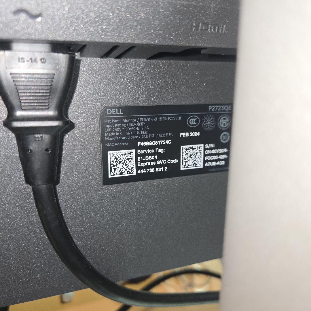 ジャンク品　Dell 27 4K モニター 　P2723QE