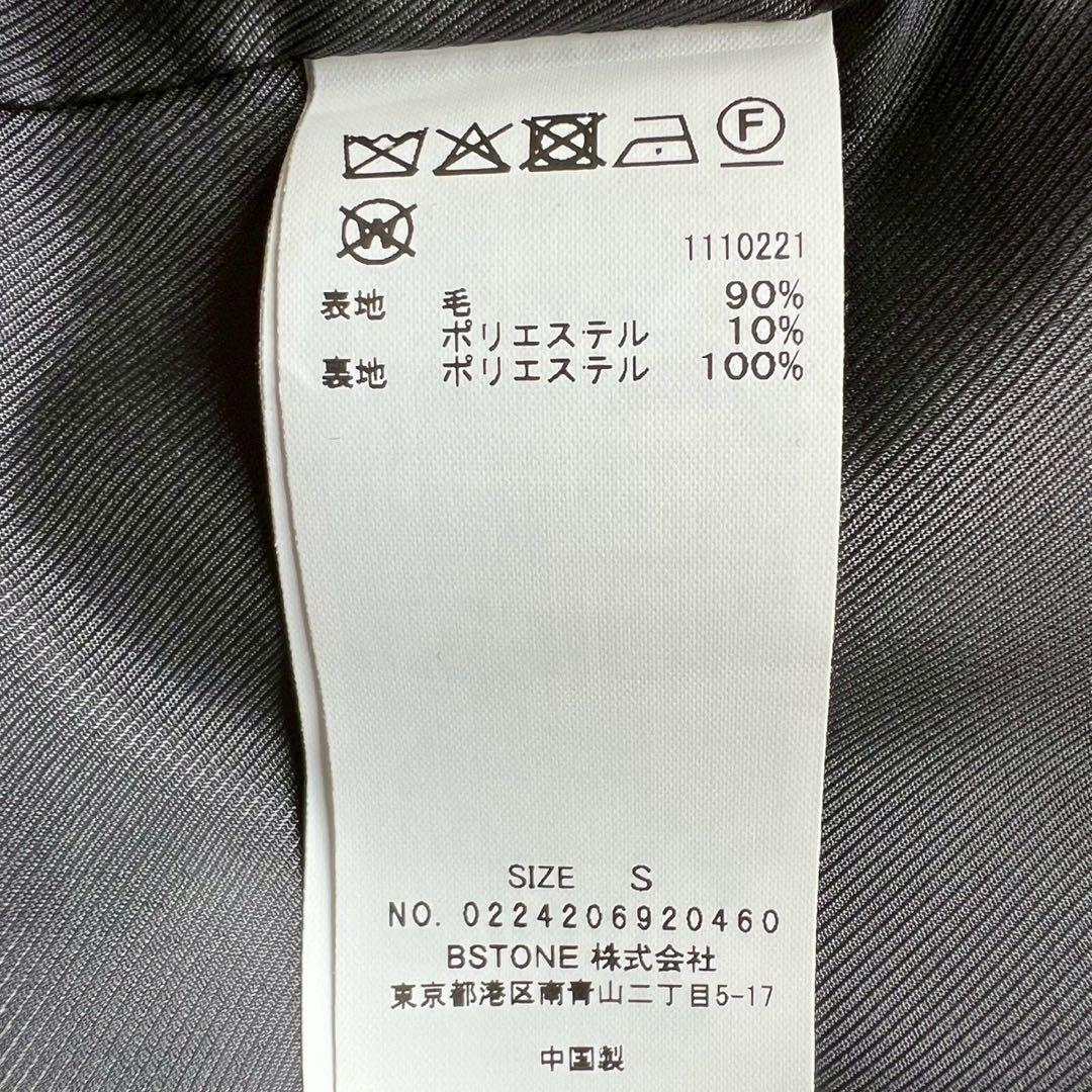 AMERI UND ELSA BIJOU WOOL JACKET グレー S