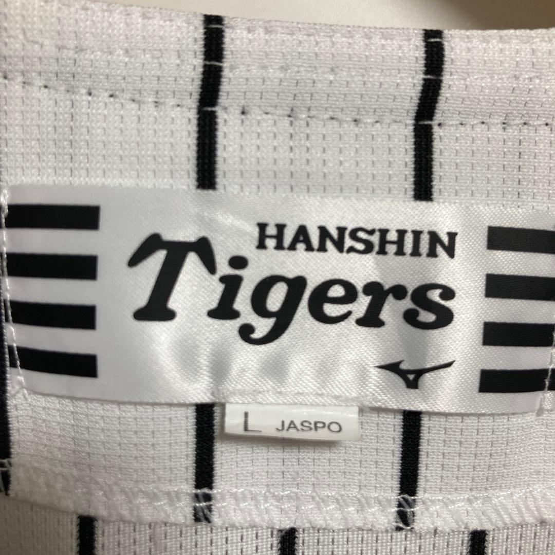 【廃盤品51番】2023年リーグ優勝&日本一阪神タイガース中野拓夢ユニフォームL