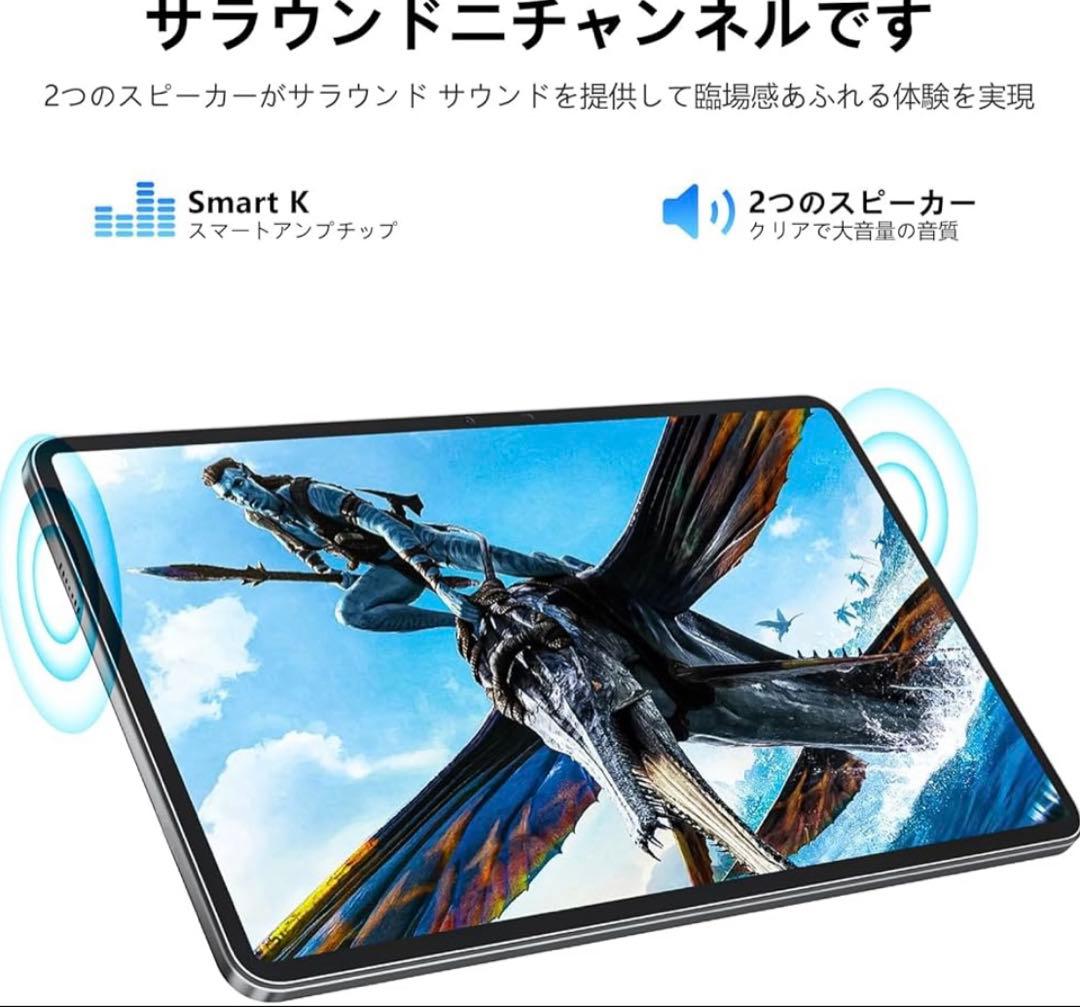 sgin t12 10.5インチAndroidタブレット本体