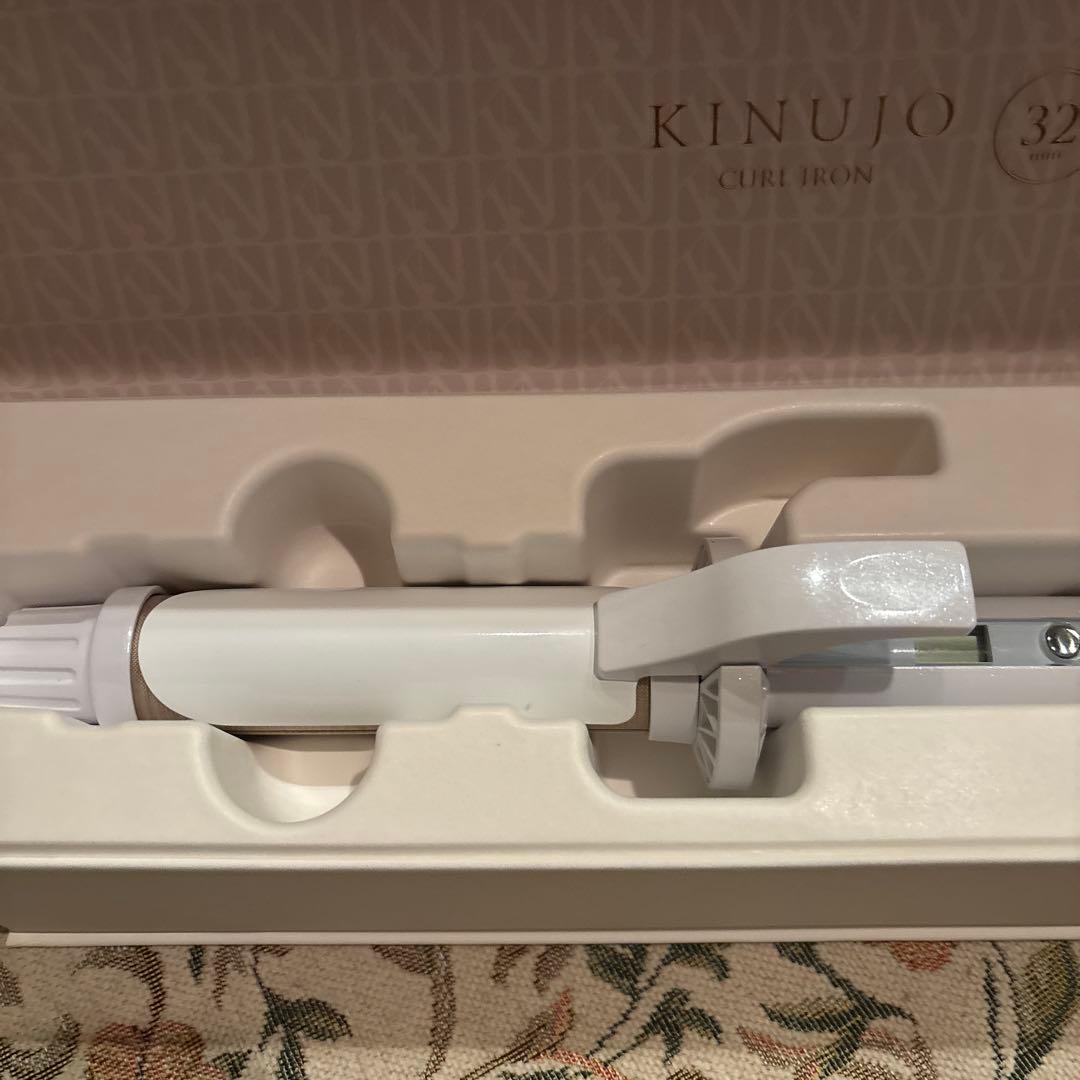 絹女カールアイロン３２ミリ