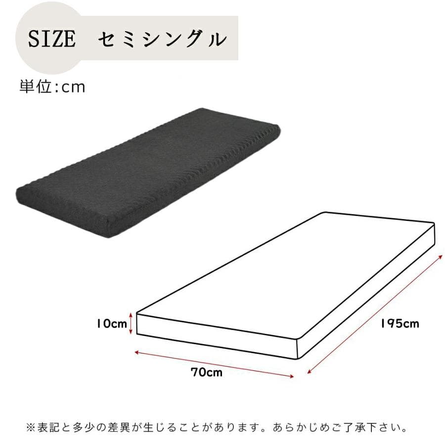 【2色から選】【幅70cmマット2個付】ソファベッド ディベッド 伸長式ベッド