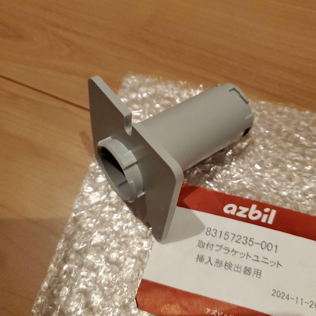 アズビル　azbil　挿入形温度センサ　TY7803Z