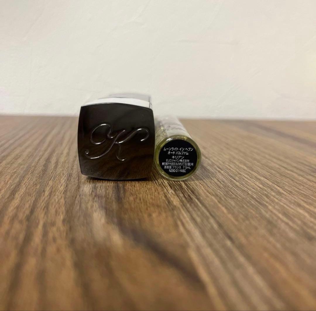 Kilian ムーンライトインヘブン　トラベルセット