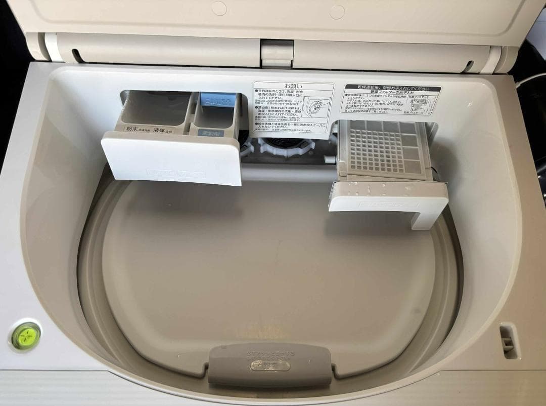 洗10kg乾5kg TOSHIBA 洗濯乾燥機AW-10SV5 分解クリーニング