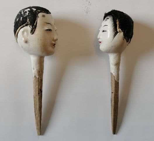 享保雛人形　1対