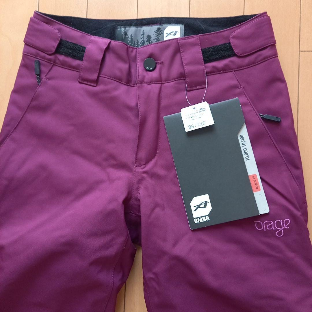 【美品お値下2/25迄】カナダ　orage　スノーボードウェア　116000円