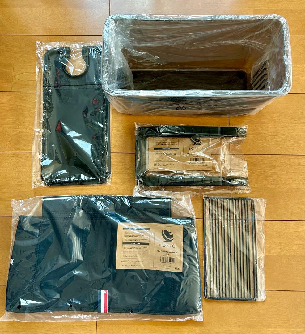 [新品未使用]低温調理器 BONIQ 3.0 7L ブラック コンテナセット