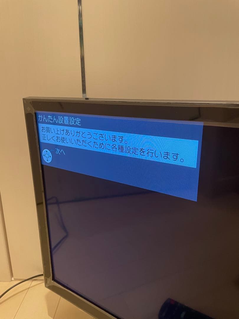 しんたろ！　Panasonic 液晶テレビ TH-24J300