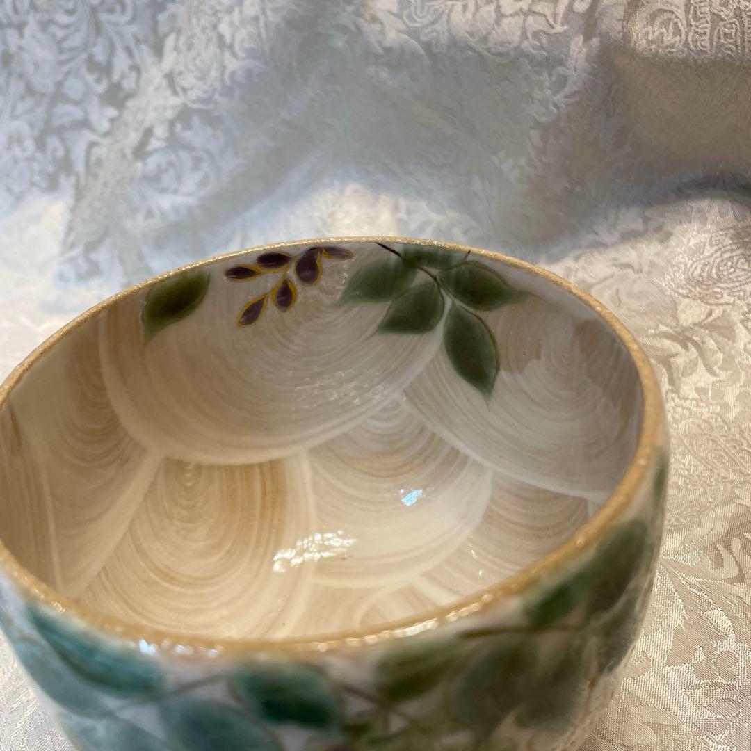 清水焼【土淵陶葊】抹茶碗　桜柄　藤柄　おまとめ