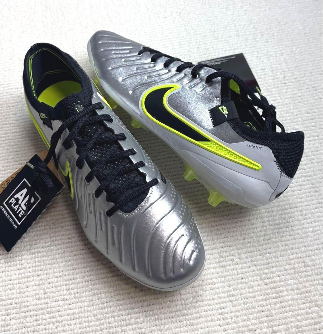 A新品27.5cmナイキ ティエンポ レジェンド 10 エリート AG-PRO