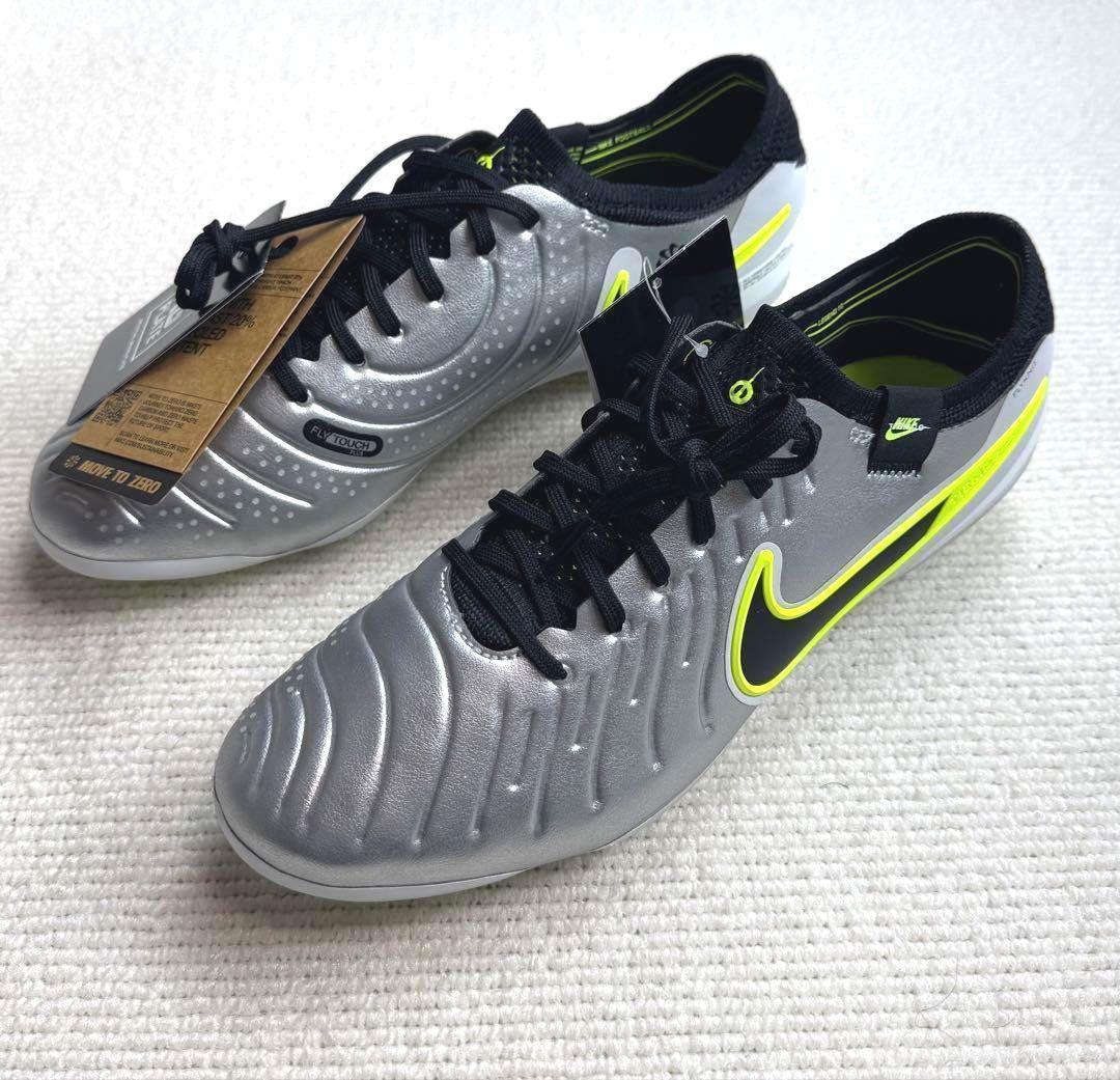 A新品27.5cmナイキ ティエンポ レジェンド 10 エリート AG-PRO