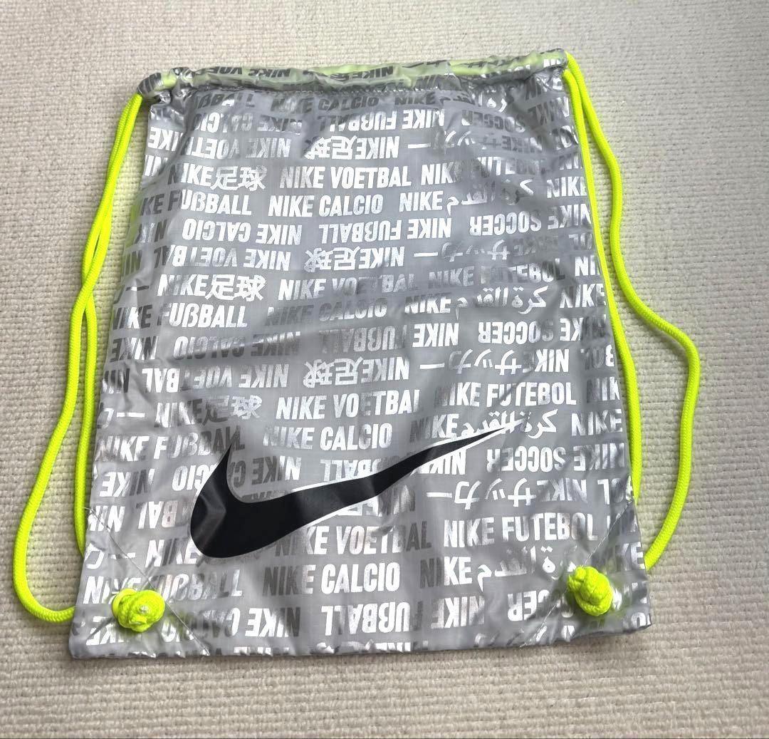 A新品27.5cmナイキ ティエンポ レジェンド 10 エリート AG-PRO