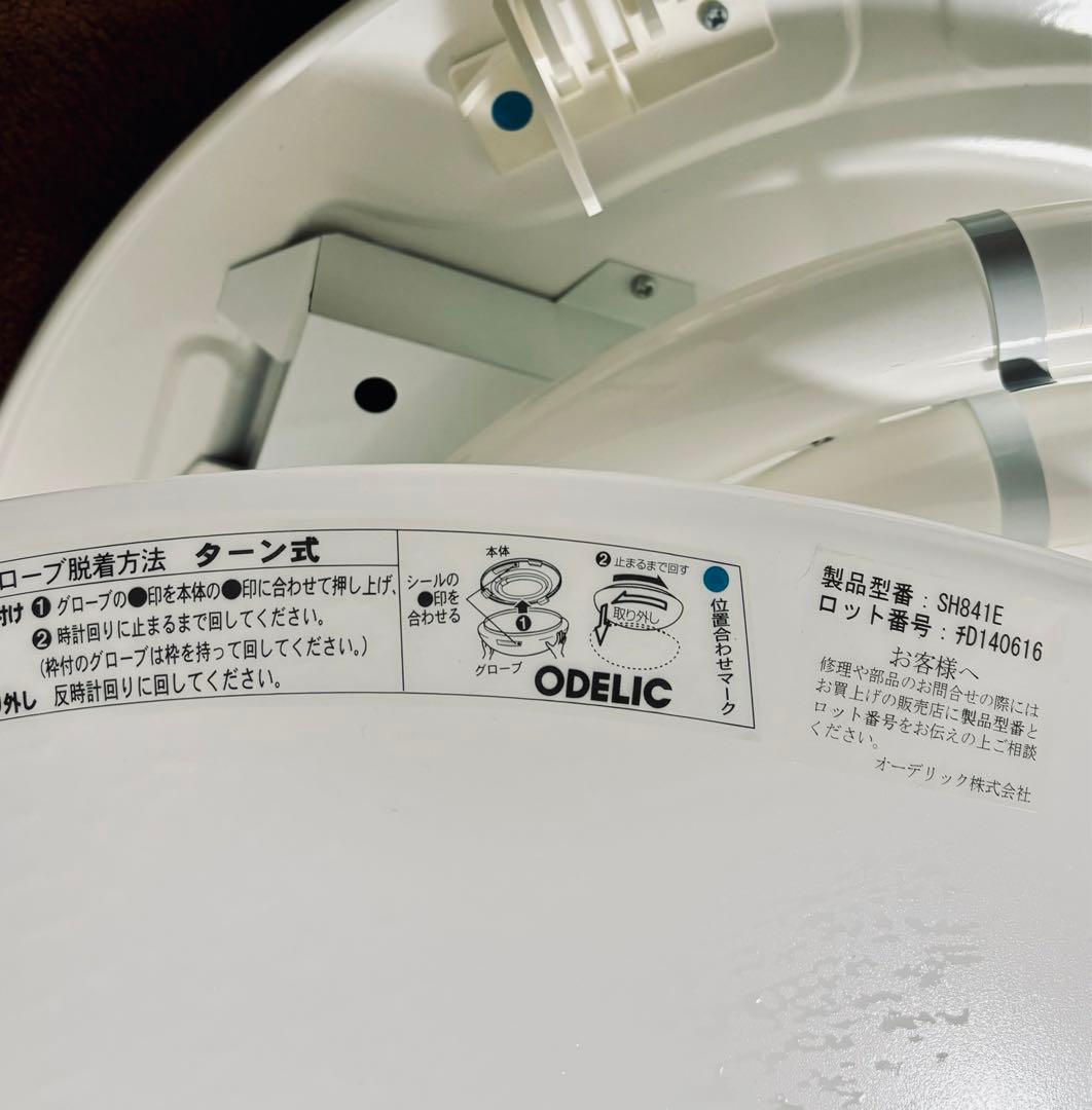 室内白熱灯　紐スイッチ式 リモコンはありません。美品 3個