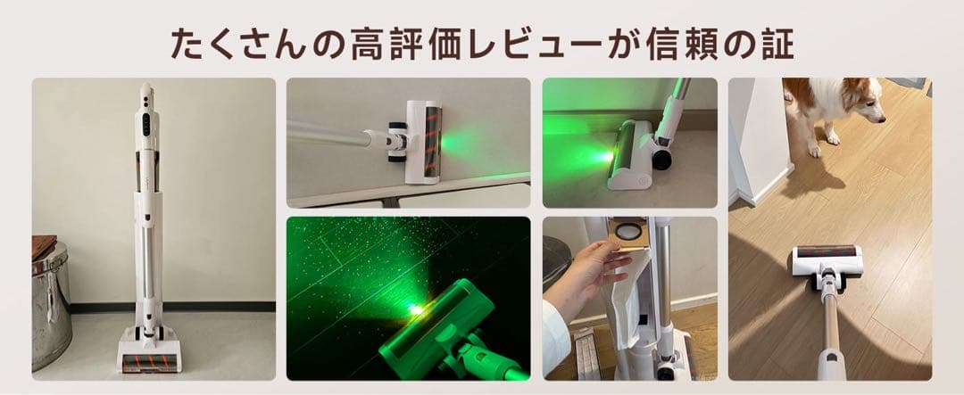 uwant掃除機 コードレス⭕️自動ゴミ収集⭕️充電.収納.ゴミ収集3in1ドック付