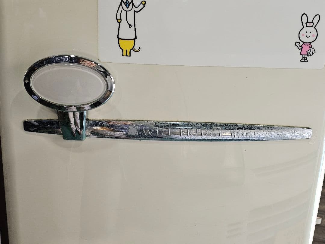 冷蔵庫 WiLL FRIDGE mini NR-B16RA-W ナショナル