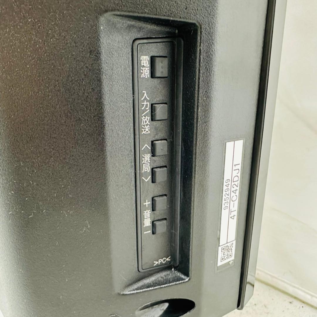 2021年製 SHARP AQUOS 4T-C42DJ1 4K 液晶TV