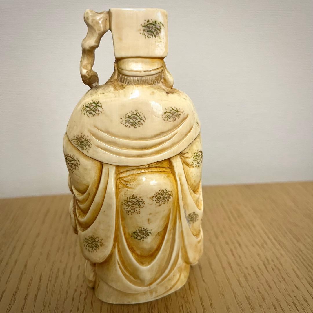 極上 牙 長老人と唐子 根付 191g マンモス 置物 時代物