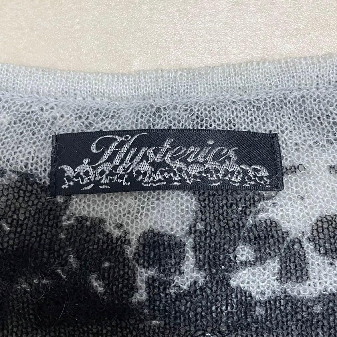 y2k✨️ 00s HYSTERIC GLAMOUR 希少タグ ニット キャミ