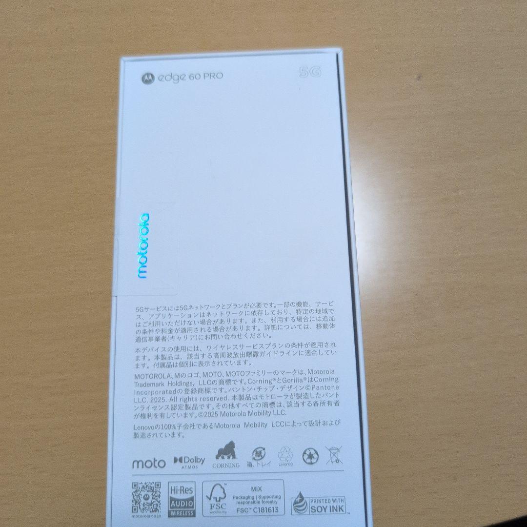motorola edge 60 PRO 本体　新品未開封