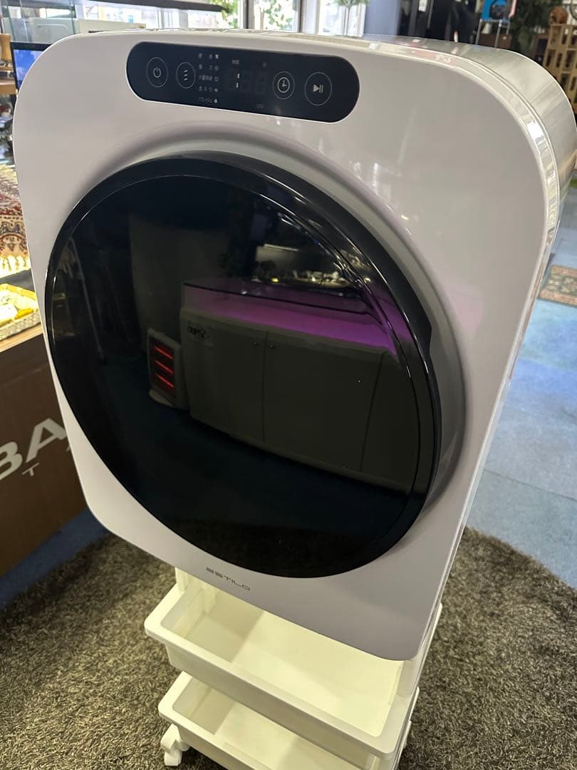 式衣類乾燥機 ホワイト 前開き. 2024年