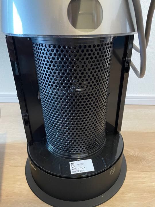 希少限定 dyson Purifier Hot+Cool 空気清浄ファンヒーター