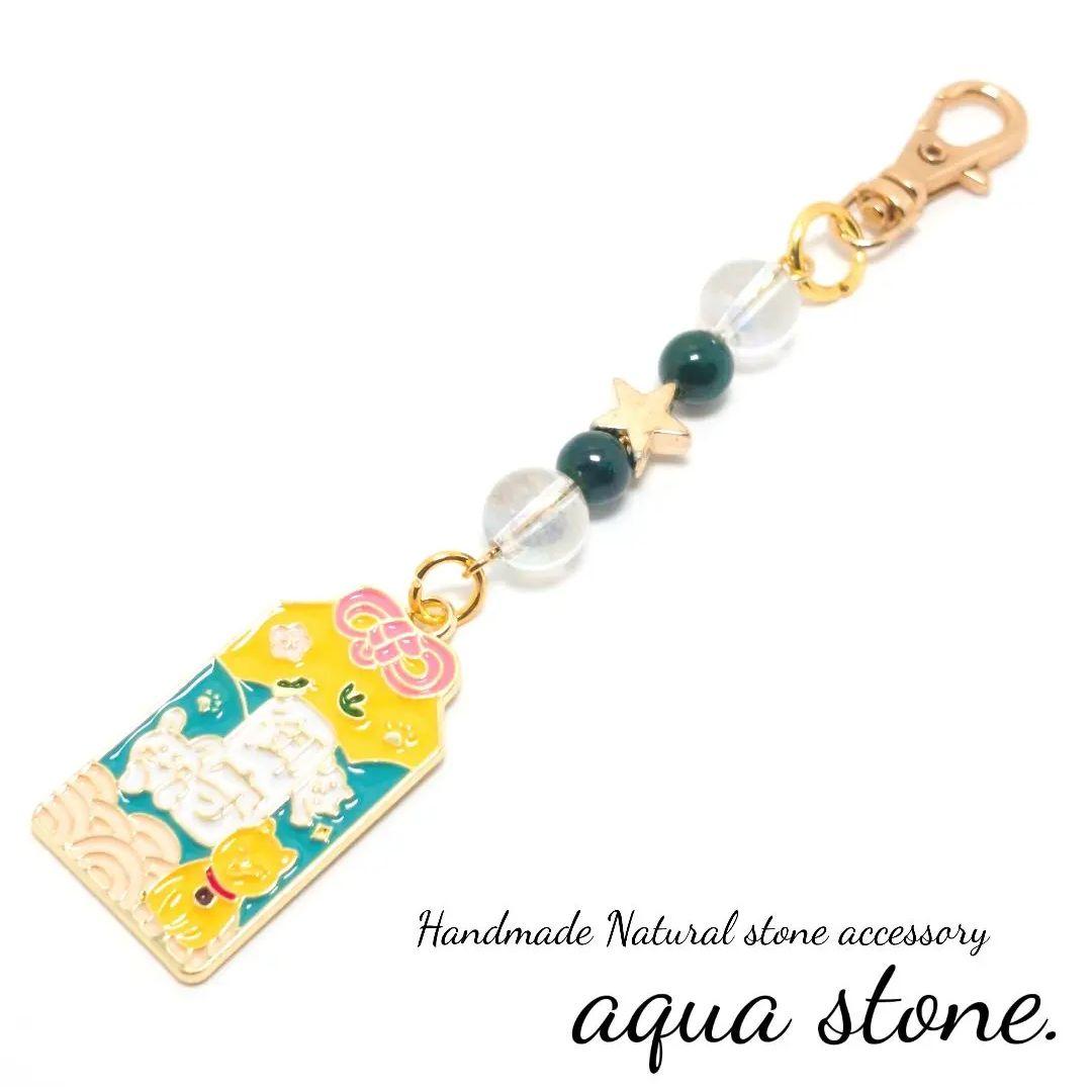 暁月様【本文ご確認下さい】