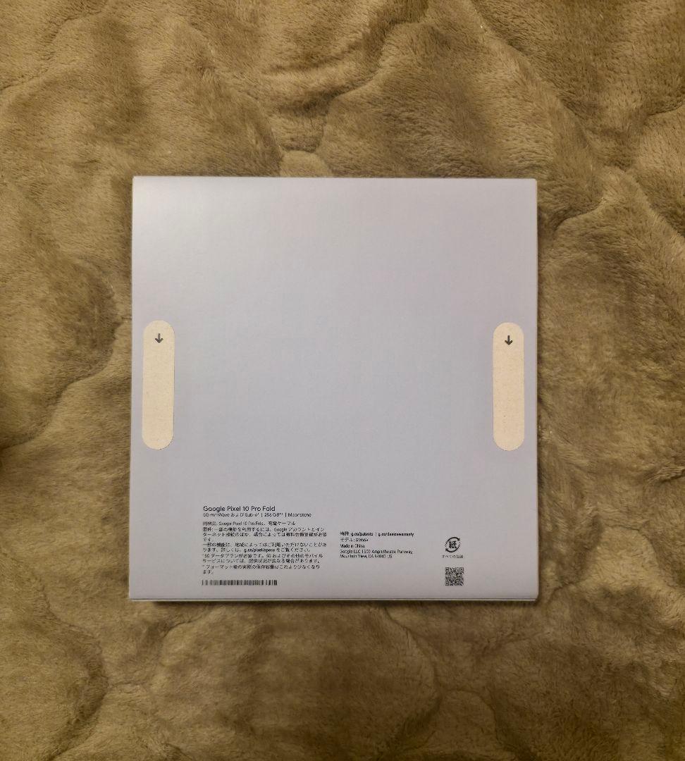 スマートフォン本体 Google Pixel 10 Pro Fold Moonstone 256GB